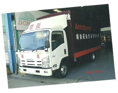 高效便捷的中港貨運服務(wù) 代理東莞萬江工廠貨物出口至香港